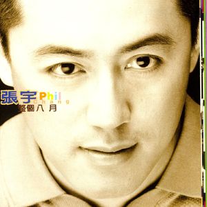 异形之馆下载安卓手机
