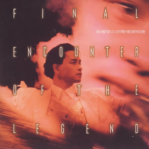 异形之馆下载安卓手机
