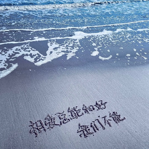 异形之馆下载安卓手机
