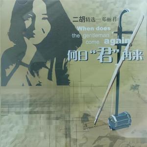 异形之馆下载安卓手机
